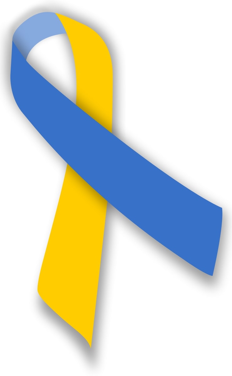 З Днем Соборності України!