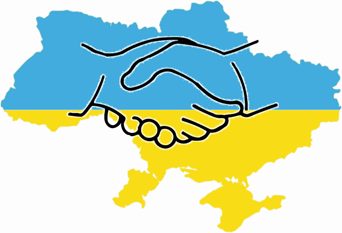 З Днем Соборності України!